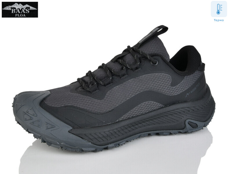 M7658-2 термо, 8 (41-46), <strong>28</strong>, демісезон