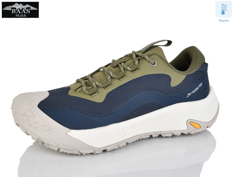 M7658-3 термо, 8 (41-46), <strong>28</strong>, демісезон