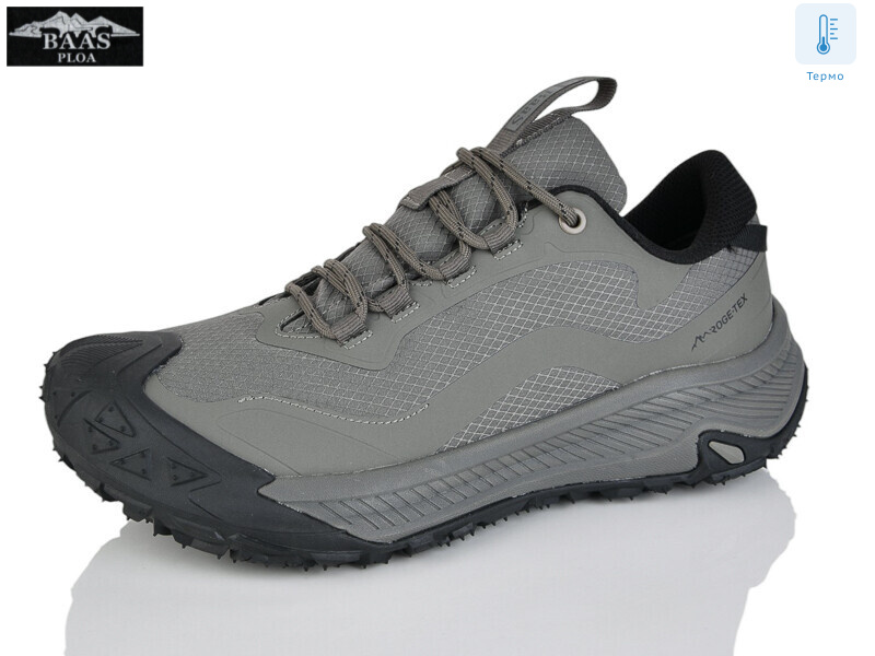 M7658-9 термо, 8 (41-46), <strong>28</strong>, демісезон