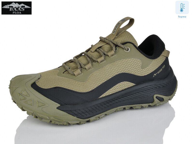 M7658-19 термо, 8 (41-46), <strong>28</strong>, демісезон