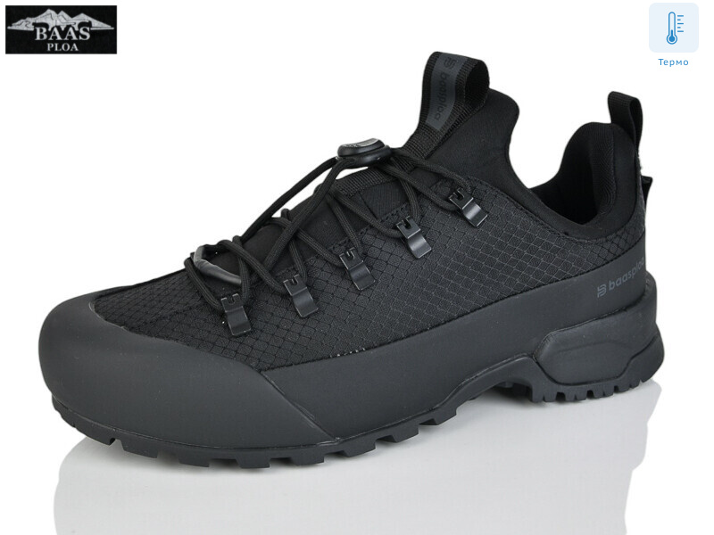 W3161-1C термо, 8 (41-46), <strong>27</strong>, демісезон