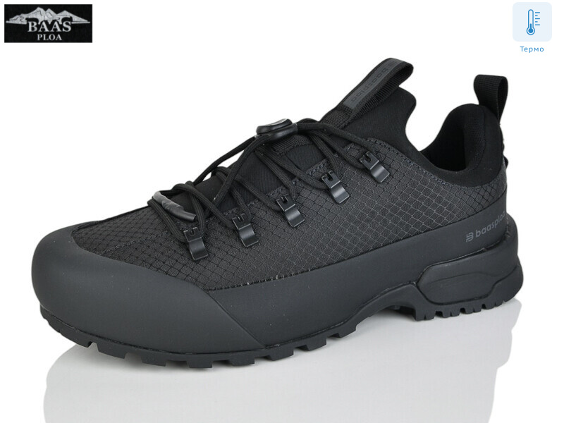 W3161-2C термо, 8 (41-46), <strong>27</strong>, демісезон