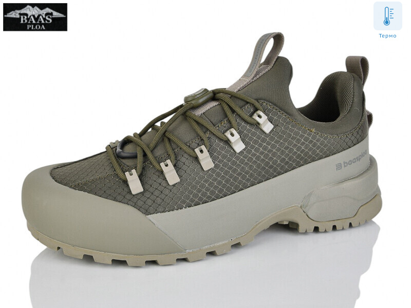 W3161-19C термо, 8 (41-46), <strong>27</strong>, демісезон