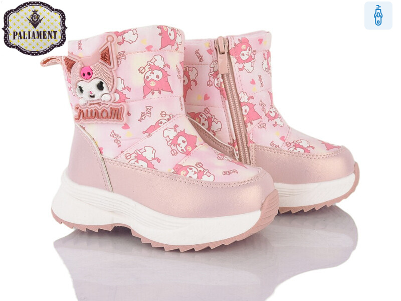 K1118-1, 8 (23-28), <strong>750</strong>, зима