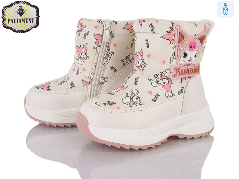 K1118-2, 8 (23-28), <strong>750</strong>, зима