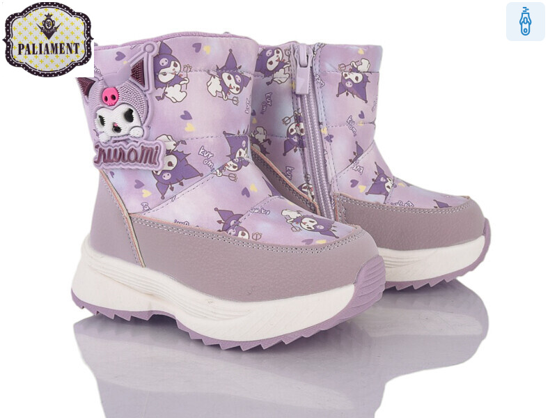 K1118-5, 8 (23-28), <strong>750</strong>, зима