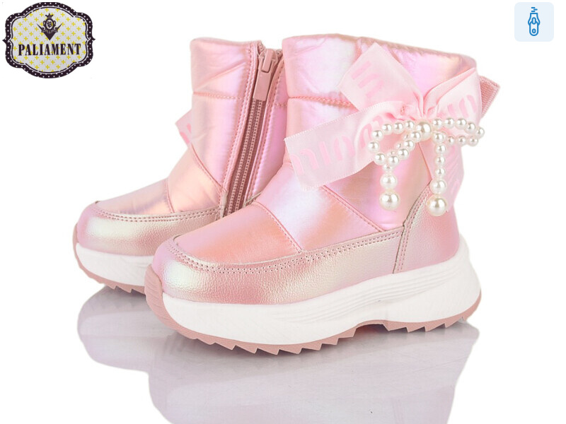 K1125-1, 8 (23-28), <strong>750</strong>, зима