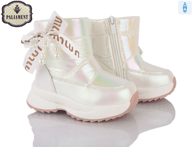 K1125-2, 8 (23-28), <strong>750</strong>, зима