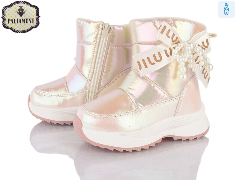 K1125-3, 8 (23-28), <strong>750</strong>, зима