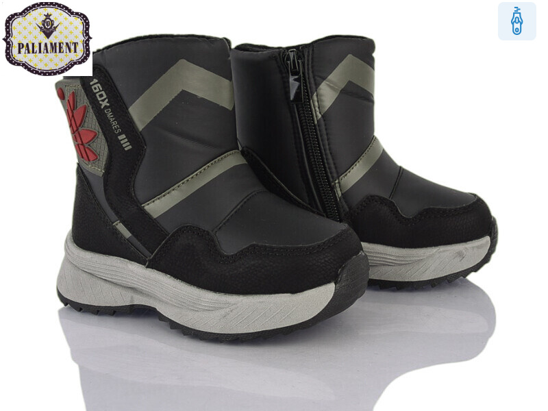 K1111-1, 8 (23-28), <strong>750</strong>, зима