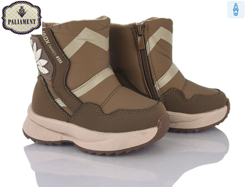 K1111-3, 8 (23-28), <strong>750</strong>, зима