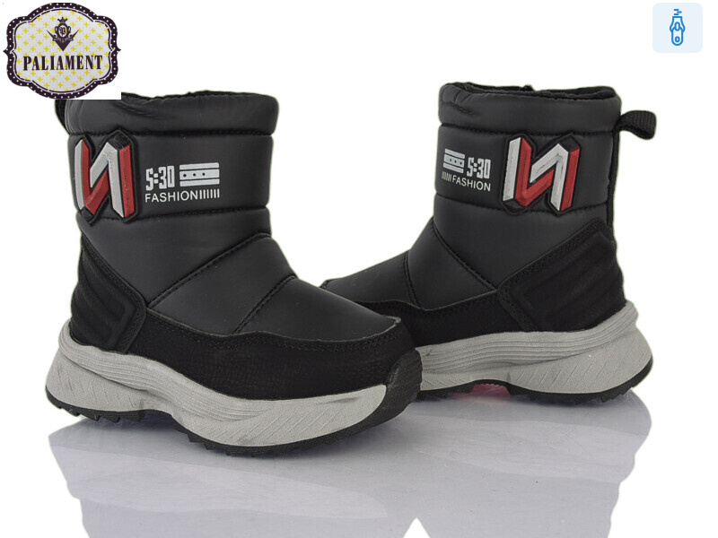 K1115-1, 8 (23-28), <strong>750</strong>, зима