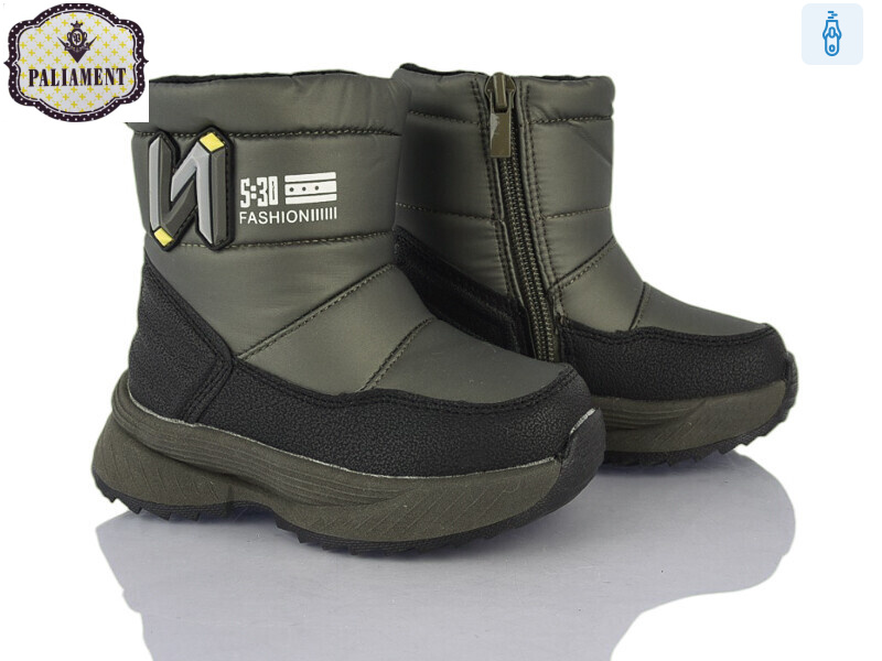 K1115-2, 8 (23-28), <strong>750</strong>, зима