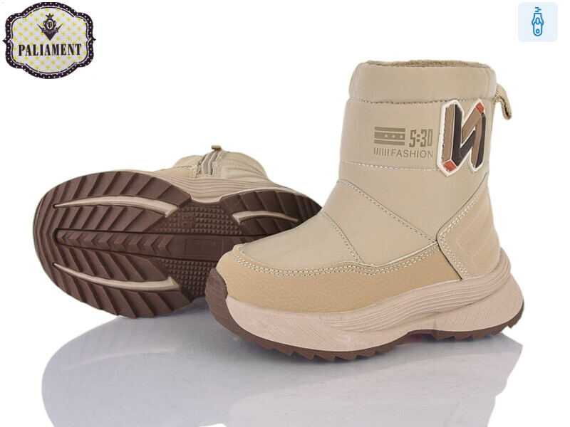 K1115-5, 8 (23-28), <strong>750</strong>, зима