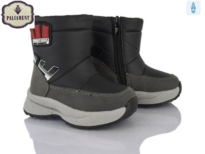 K1120-1, 8 (23-28), <strong>750</strong>, зима