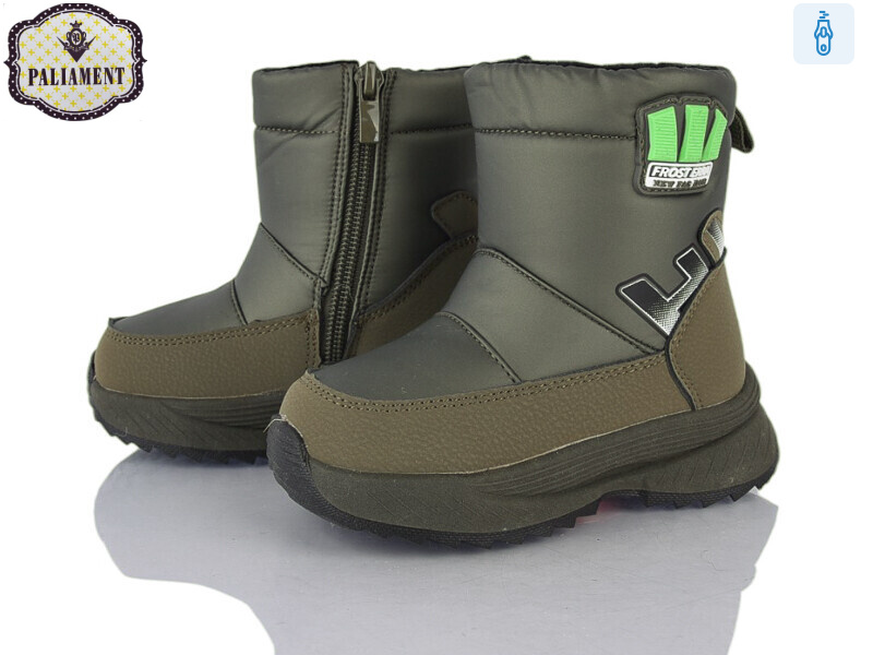 K1120-2, 8 (23-28), <strong>750</strong>, зима