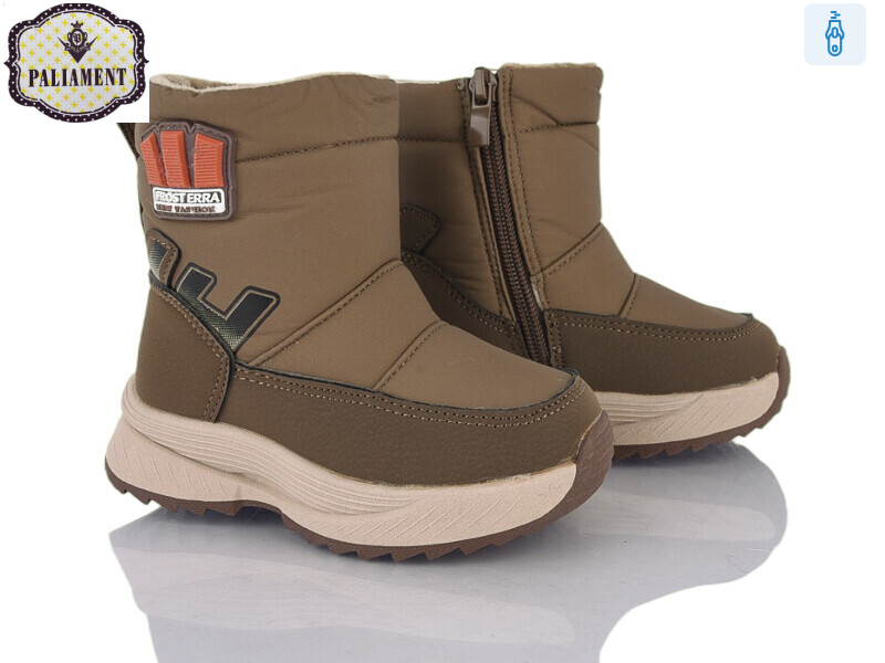 K1120-3, 8 (23-28), <strong>750</strong>, зима