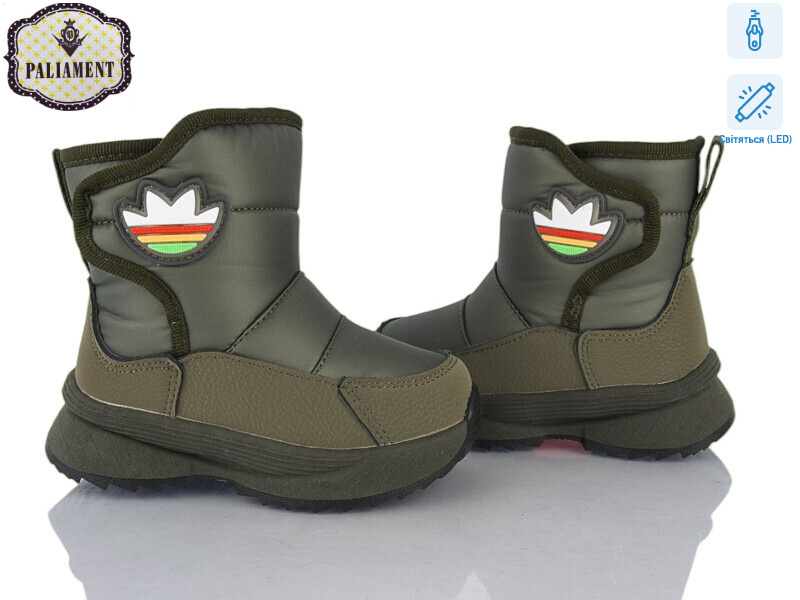 K1121-2 LED, 8 (23-28), <strong>750</strong>, зима