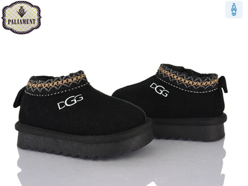 C702, 8 (22-27), <strong>780</strong>, зима