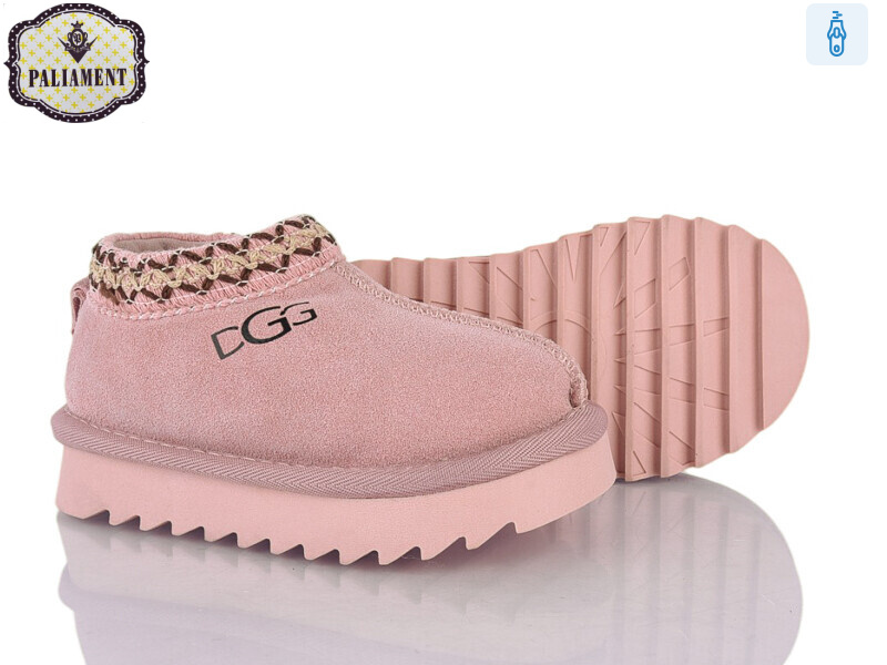 C702-2, 8 (22-27), <strong>780</strong>, зима