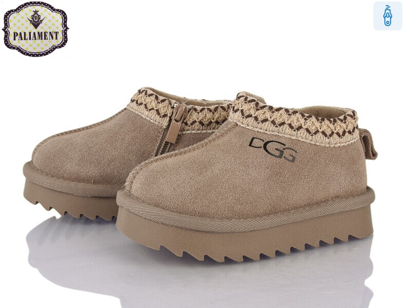 C702-8, 8 (22-27), <strong>780</strong>, зима