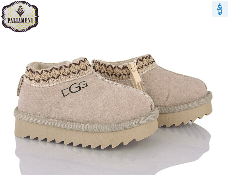 C702-14, 8 (22-27), <strong>780</strong>, зима