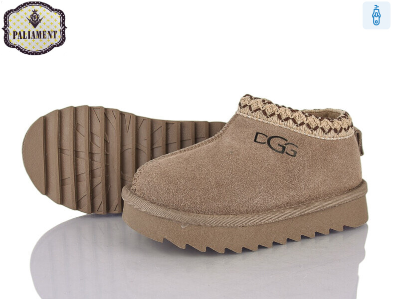 B702-8, 8 (27-32), <strong>850</strong>, зима