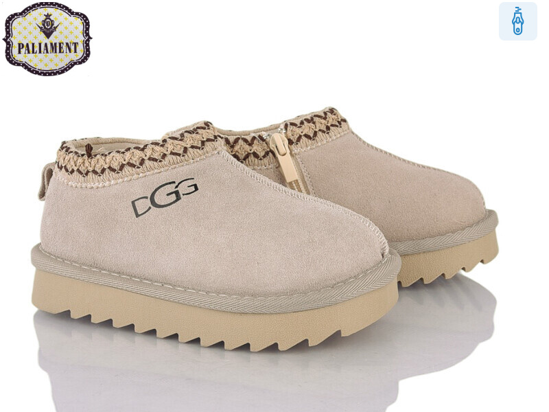 B702-14, 8 (27-32), <strong>850</strong>, зима