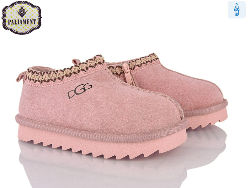 A702-2, 8 (32-37), <strong>900</strong>, зима