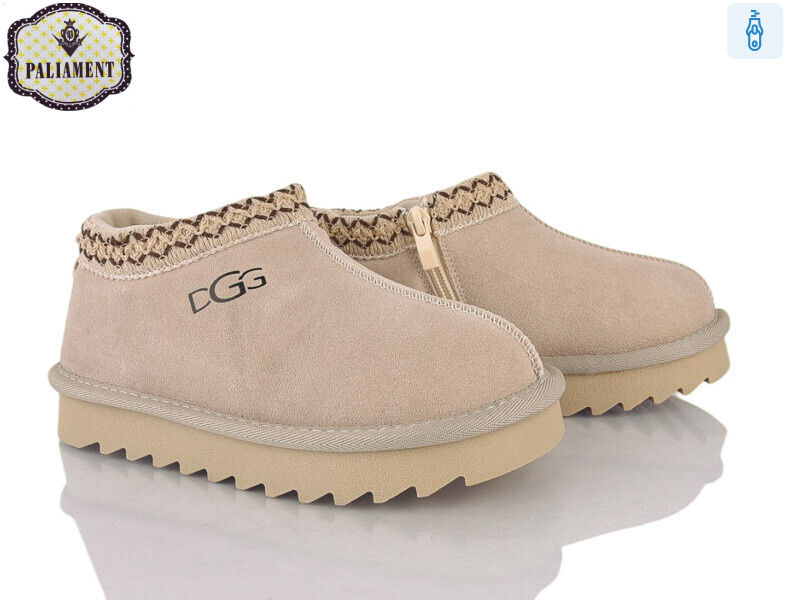 A702-14, 8 (32-37), <strong>900</strong>, зима