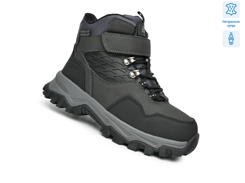 A-B01437B, 8 (33-38), <strong>820</strong>, зима