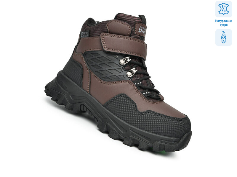 A-B01437E, 8 (33-38), <strong>695</strong>, зима