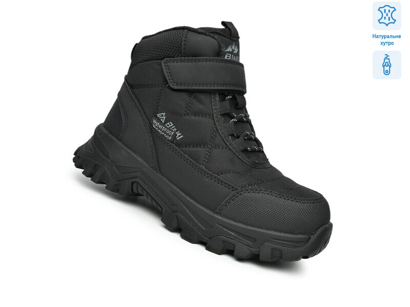 A-B01436A, 8 (33-38), <strong>820</strong>, зима