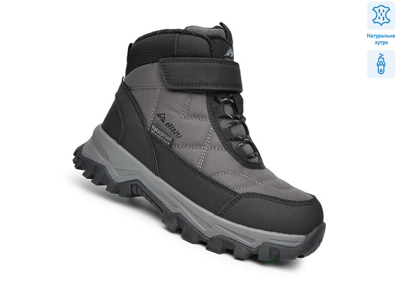 A-B01436B, 8 (33-38), <strong>820</strong>, зима