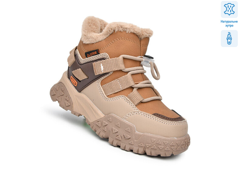 T11769D, 8 (28-35), <strong>780</strong>, зима