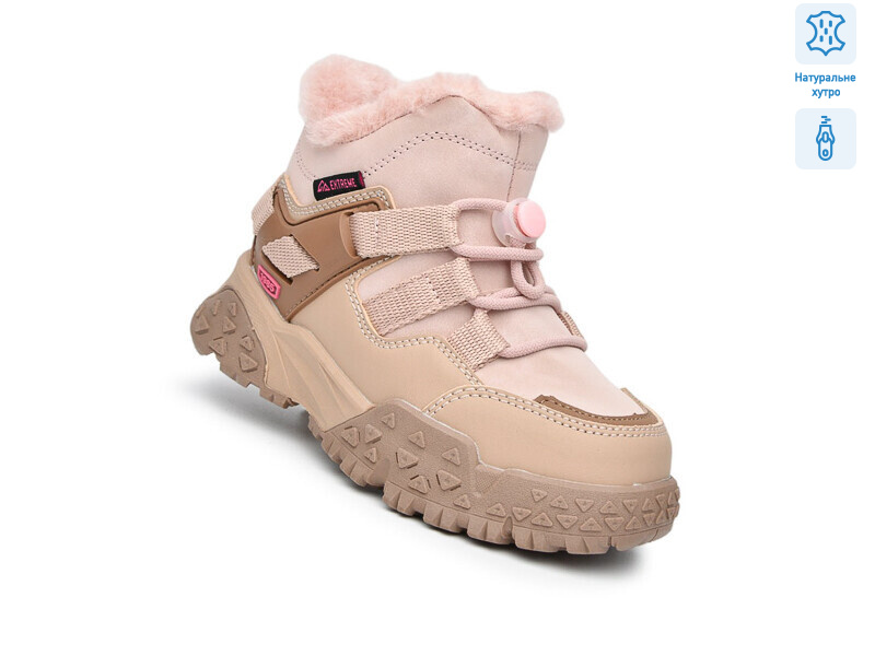 T11769E, 8 (28-35), <strong>780</strong>, зима