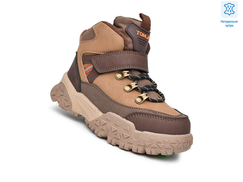 T11766D, 8 (28-35), <strong>780</strong>, зима