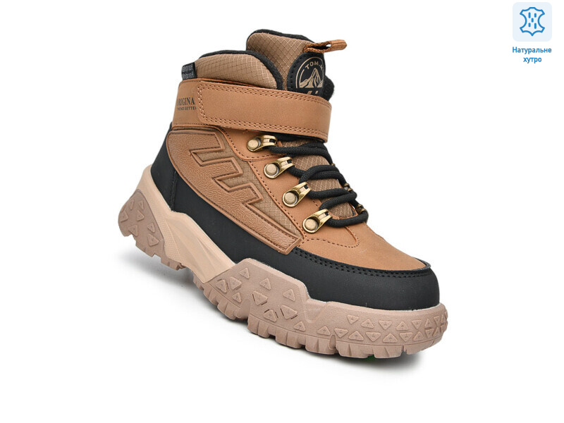 T11767D, 8 (28-35), <strong>780</strong>, зима