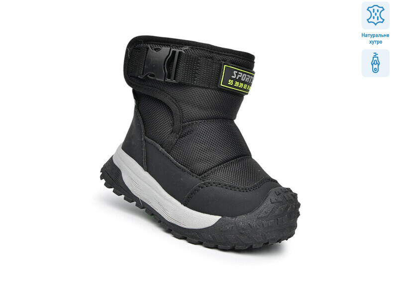 T11752A, 8 (23-28), <strong>660</strong>, зима