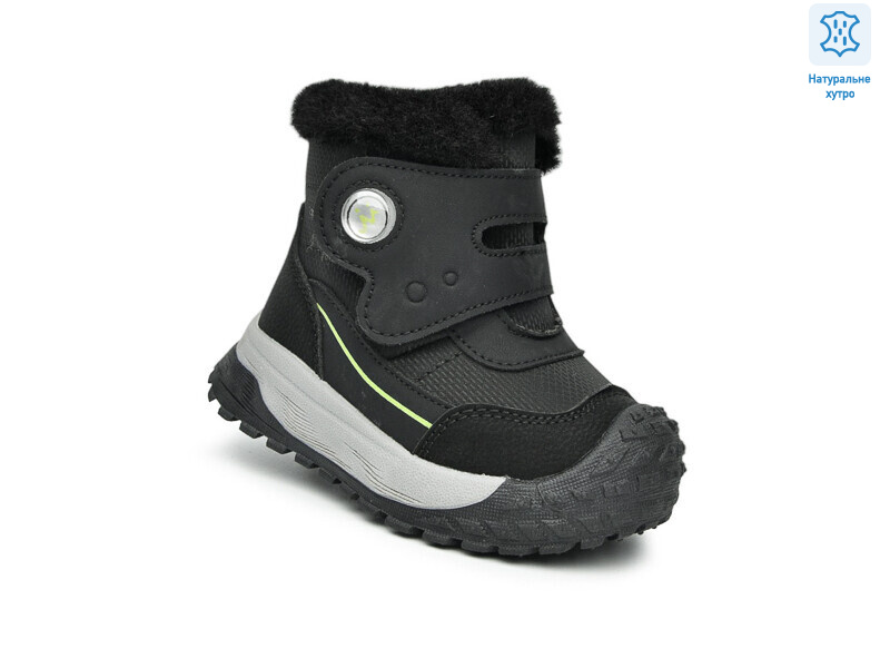 T11757A, 8 (23-28), <strong>580</strong>, зима