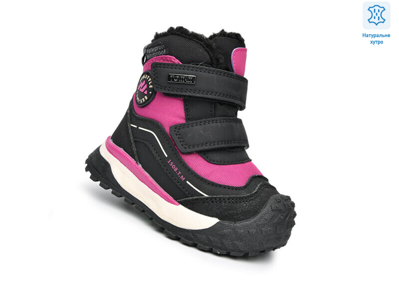 T11760A, 8 (23-28), <strong>660</strong>, зима