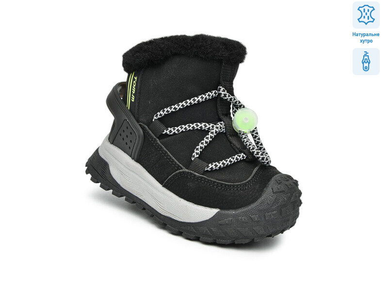 T11754A, 8 (23-28), <strong>660</strong>, зима