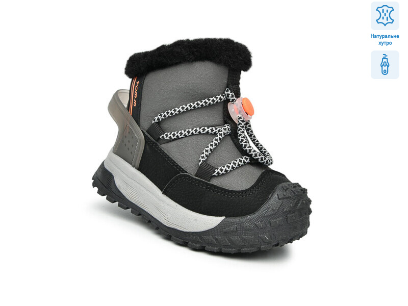 T11754F, 8 (23-28), <strong>660</strong>, зима