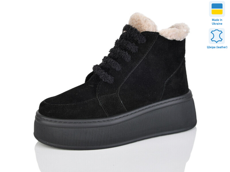 801-31A, 6 (37-41), <strong>1170</strong>, зима