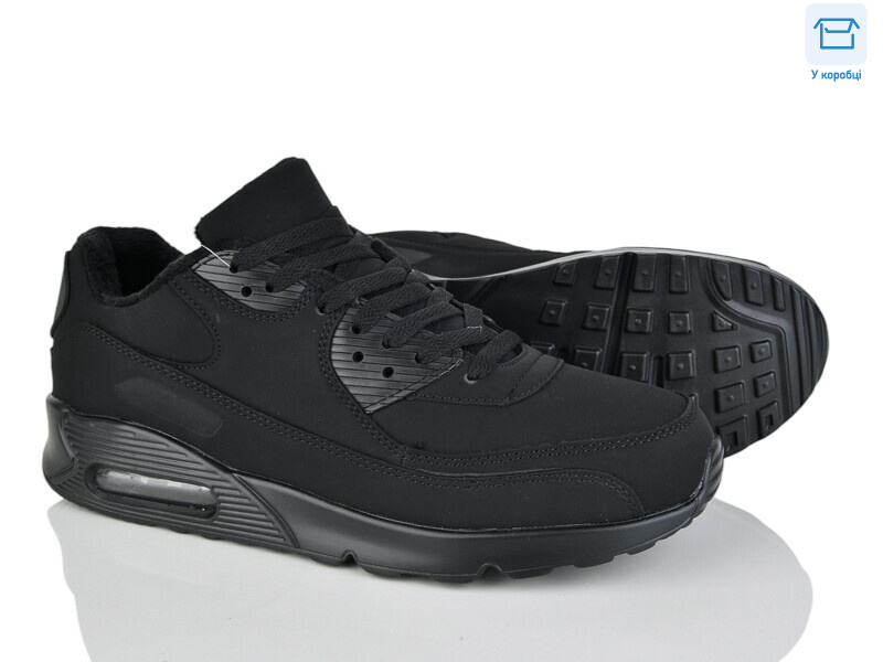 U8853-1, 8 (40-45), <strong>20</strong>, демісезон