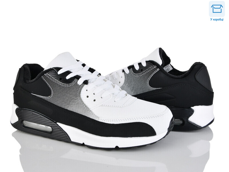 U8853-2, 8 (40-45), <strong>20</strong>, демісезон