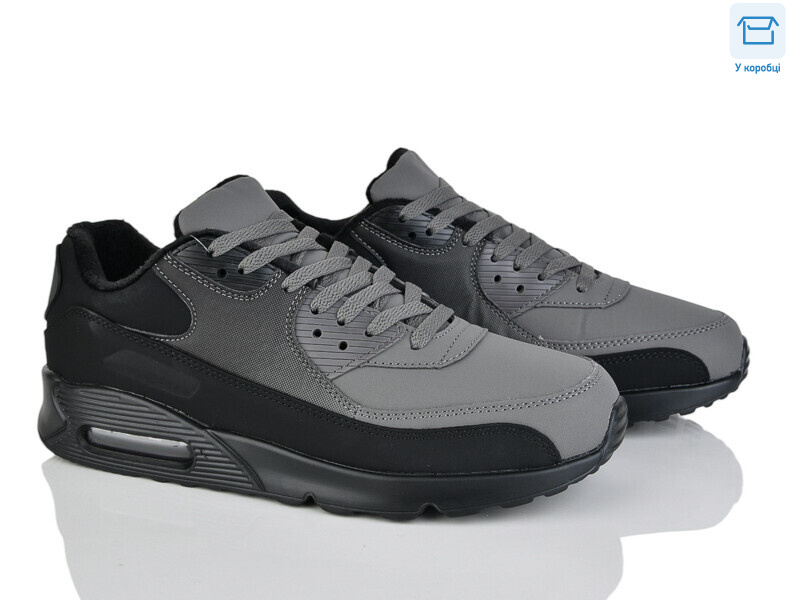 U8853-3, 8 (40-45), <strong>20</strong>, демісезон