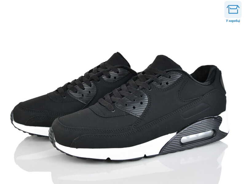 U8853-5, 8 (40-45), <strong>20</strong>, демісезон