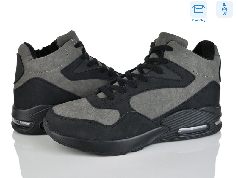 U1085-5, 8 (40-45), <strong>17</strong>, зима