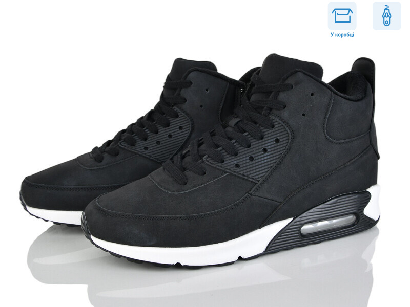 U8852-2, 8 (40-45), <strong>22</strong>, зима